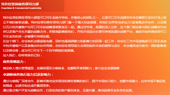 寧波光圣公司最新招聘信息概覽，探尋職業(yè)發(fā)展新機(jī)遇