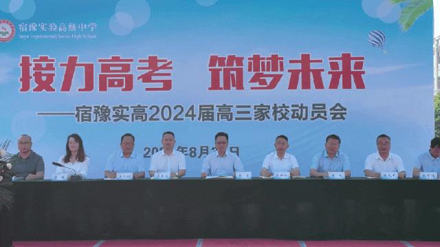 翼支付2024年5月全新活動(dòng)盛大啟動(dòng)，驚喜優(yōu)惠連連，暢享支付樂(lè)趣