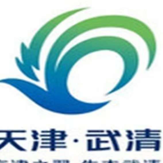 武清梅廠2024最新招聘啟事發(fā)布