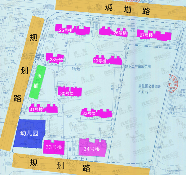 市政施工圍擋 第133頁