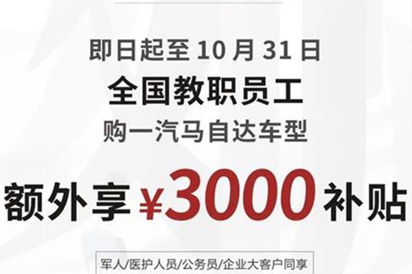 湖塘馬杭最新招聘信息概覽，最新職位與招聘動態(tài)更新通知