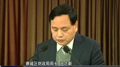 財政部新任副部長王建新的職責及期待，揭秘王建新的最新任職動態(tài)