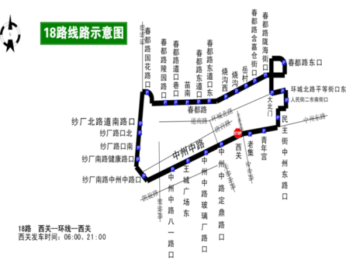 太原57路公交車(chē)最新路線(xiàn)詳解及最新動(dòng)態(tài)更新