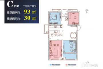 西安華洲城最新房價動態(tài)與深度分析