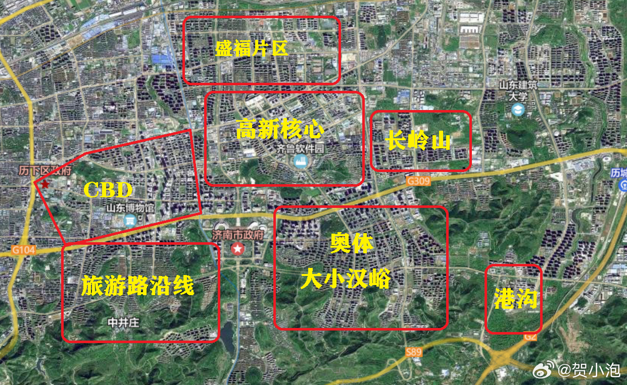 濟(jì)南規(guī)劃最新動態(tài)2024，未來城市發(fā)展的藍(lán)圖與展望