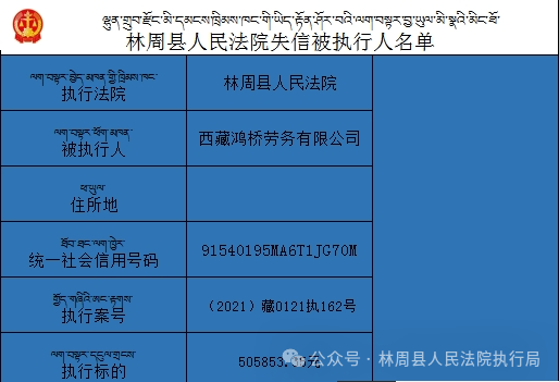 揭秘提升2024一碼一肖,100%精準(zhǔn)｜最佳精選解釋定義