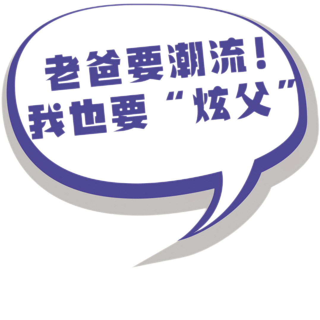 二四六天好彩(944cc)免費資料大全｜適用計劃解析方案