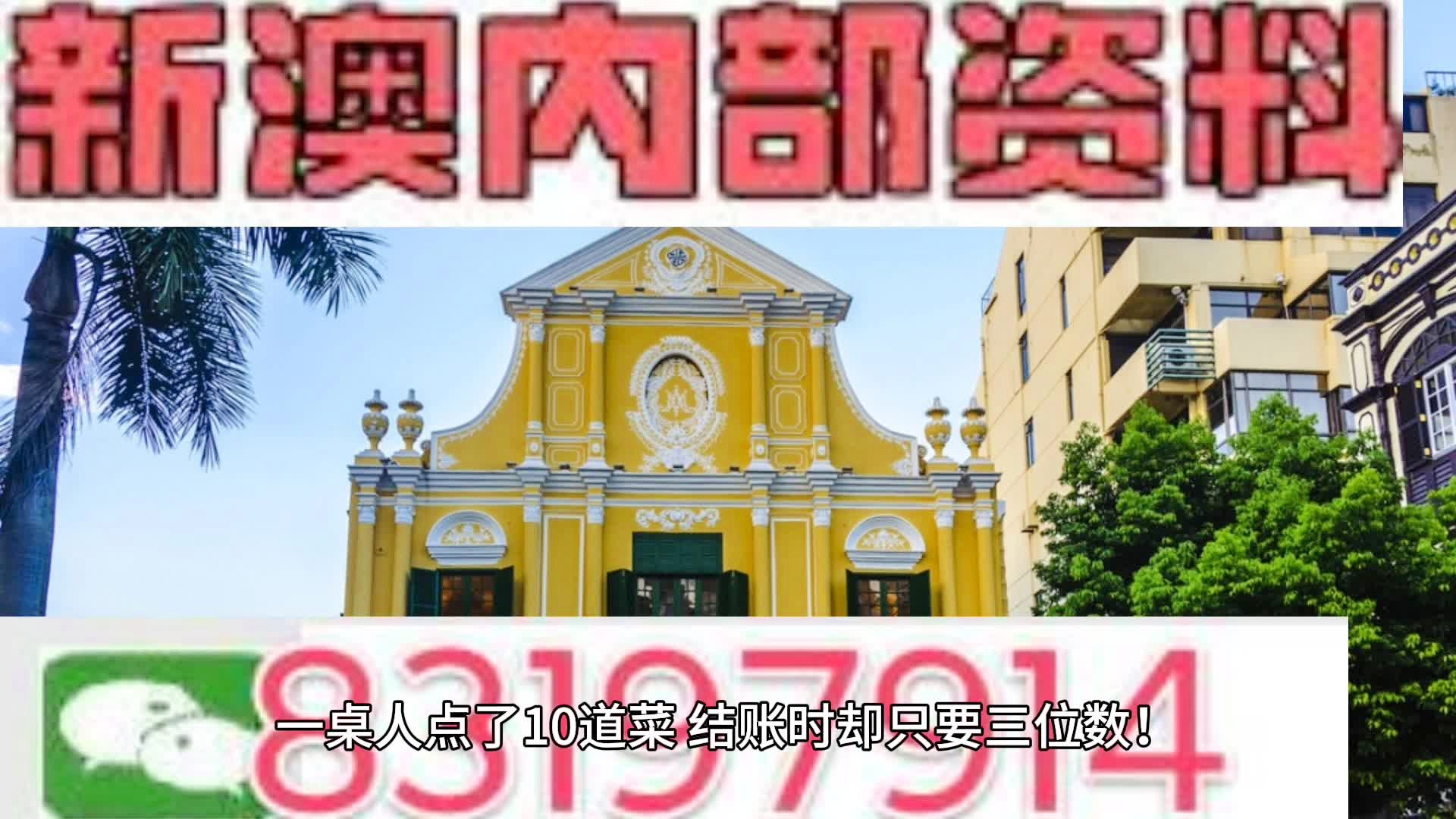 2024新澳最準(zhǔn)確資料｜實(shí)用技巧與詳細(xì)解析