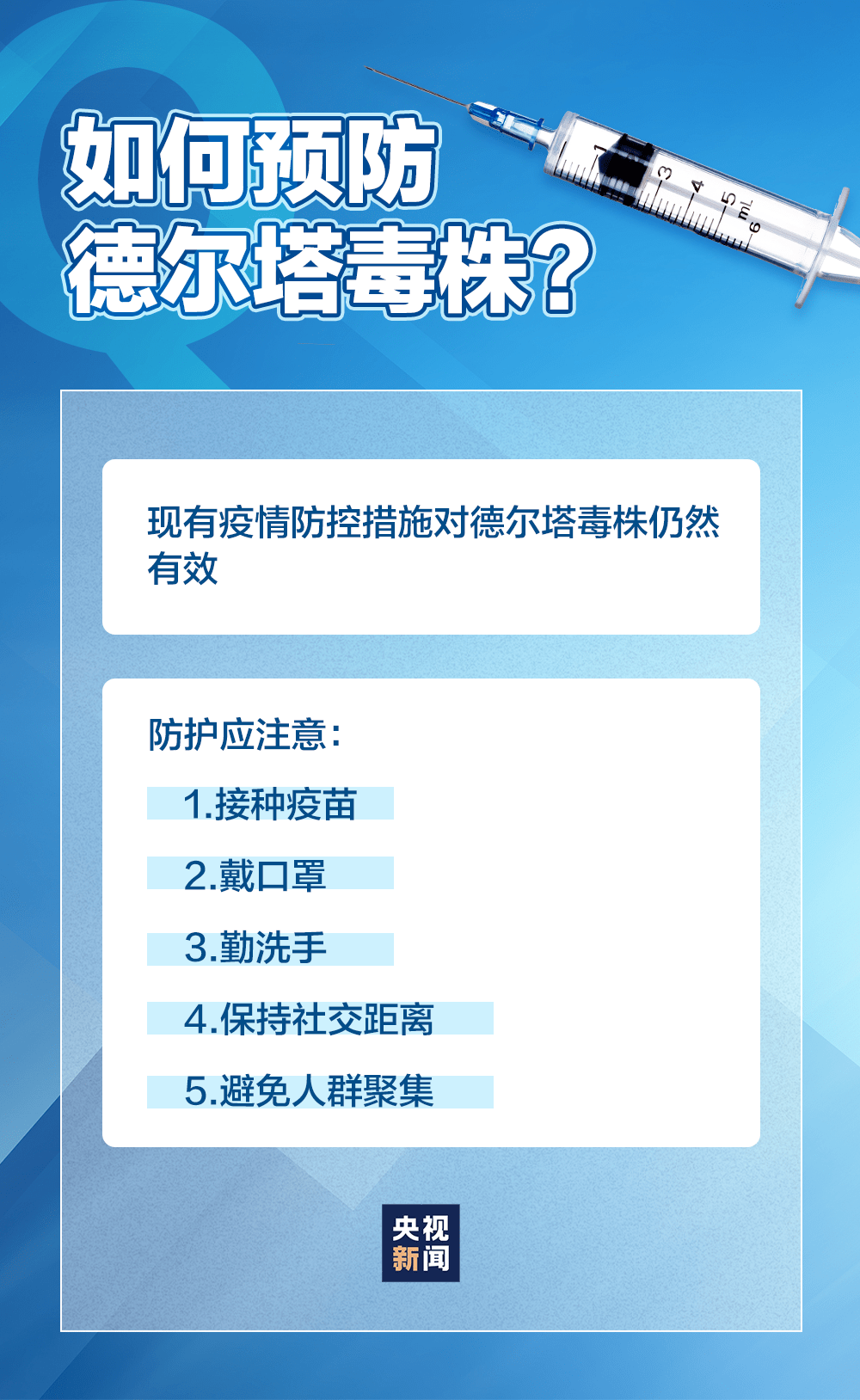 澳門一碼一肖一特一中Ta幾si｜適用計劃解析方案