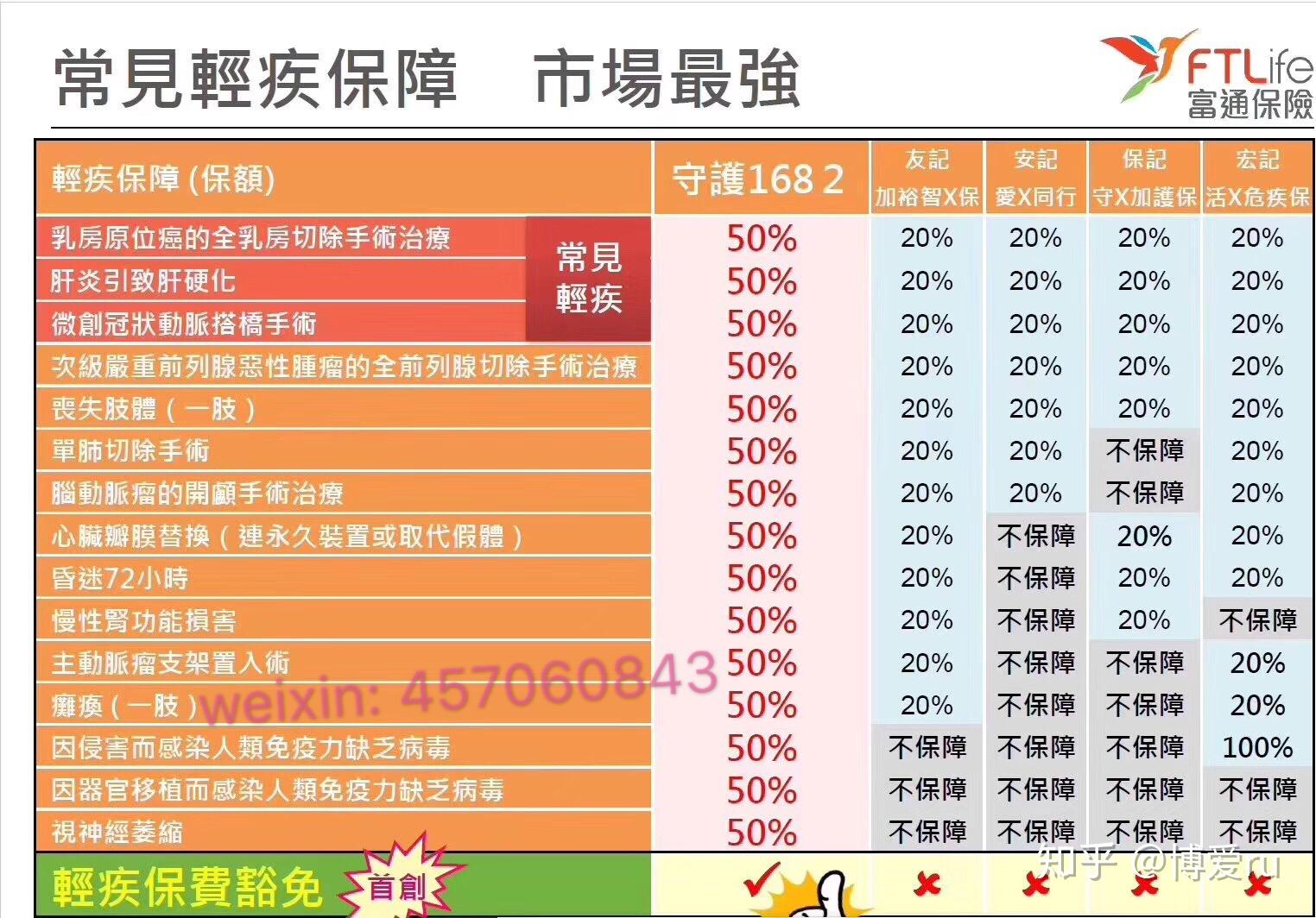 2024年新澳門(mén)王中王開(kāi)獎(jiǎng)結(jié)果｜數(shù)據(jù)解釋說(shuō)明規(guī)劃