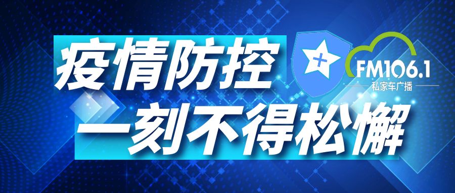 2024年澳門六今晚開獎結果,動態(tài)調整策略執(zhí)行_升級版41.271