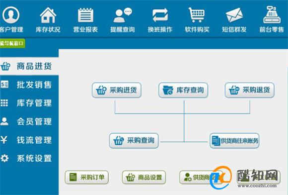 管家婆最準(zhǔn)一肖一碼澳門碼87期,快速解答方案執(zhí)行_網(wǎng)頁(yè)款58.488