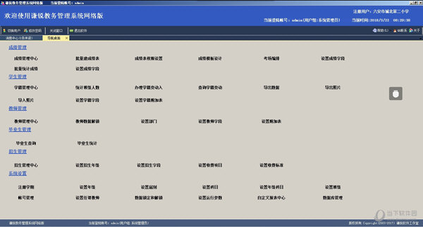 2024新澳門免費(fèi)資料,互動策略解析_ios79.754