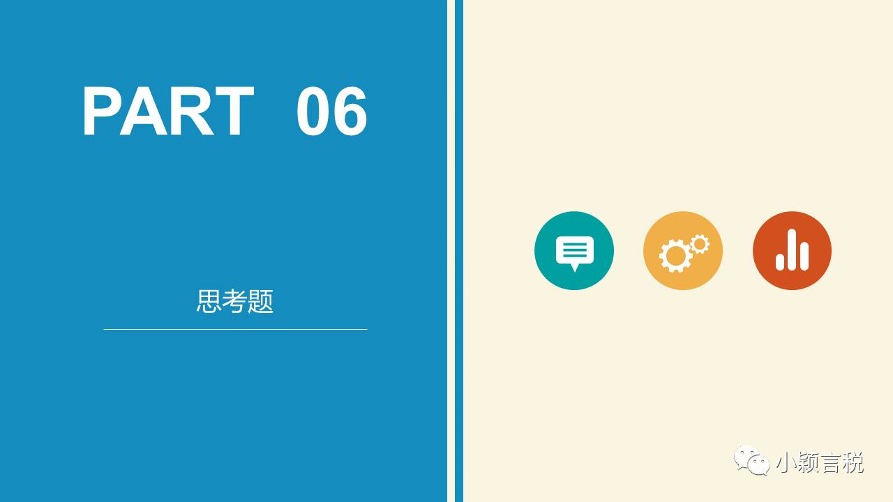 澳門(mén)一一碼一特一中準(zhǔn)選今晚,經(jīng)典案例解釋定義_桌面版41.261