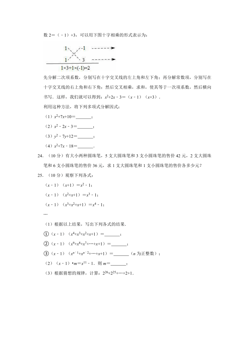 三肖三期必出特肖資料,專家意見(jiàn)解析_2D64.65