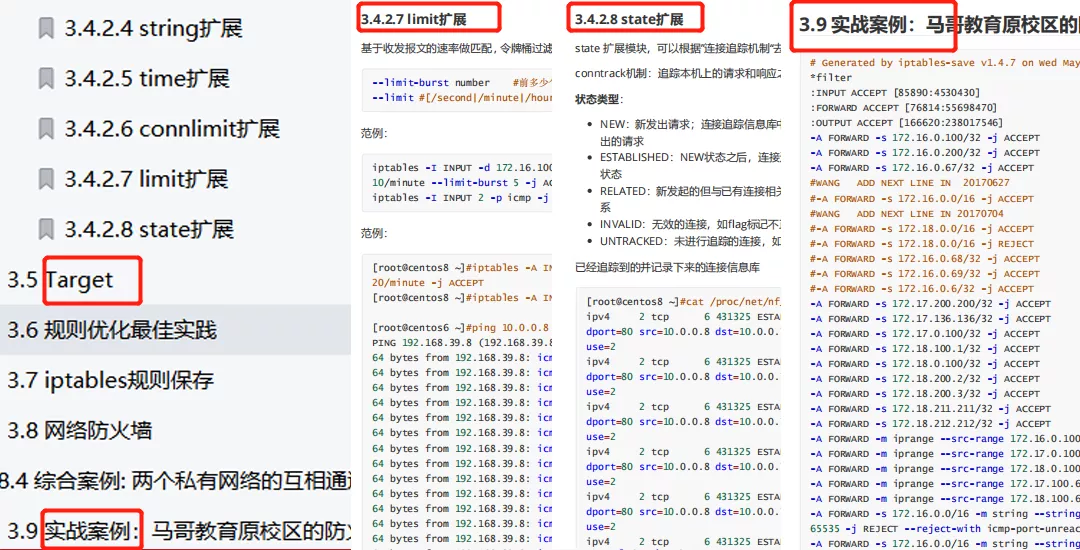 新澳門免費(fèi)全年資料查詢,涵蓋廣泛的解析方法_入門版31.540