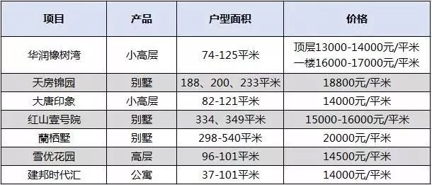 新奧門(mén)資料大全正版資料2024年免費(fèi)下載,創(chuàng)新性計(jì)劃解析_4DM28.770