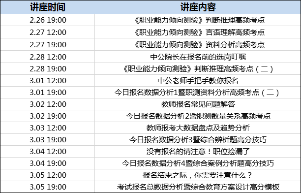 2024今晚新澳門開獎結(jié)果,時代資料解釋落實(shí)_BT81.667