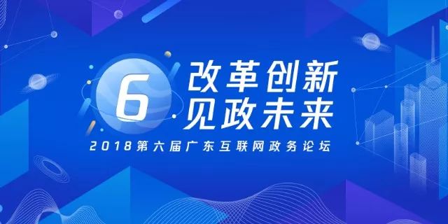 79456濠江論壇2024年147期,仿真實現(xiàn)方案_Lite14.965