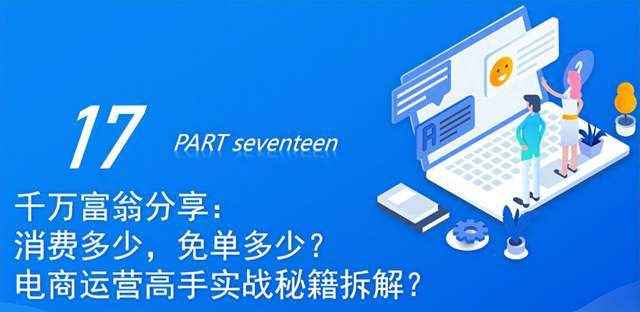 4949澳門今晚開獎結(jié)果,實用性執(zhí)行策略講解_挑戰(zhàn)版87.669