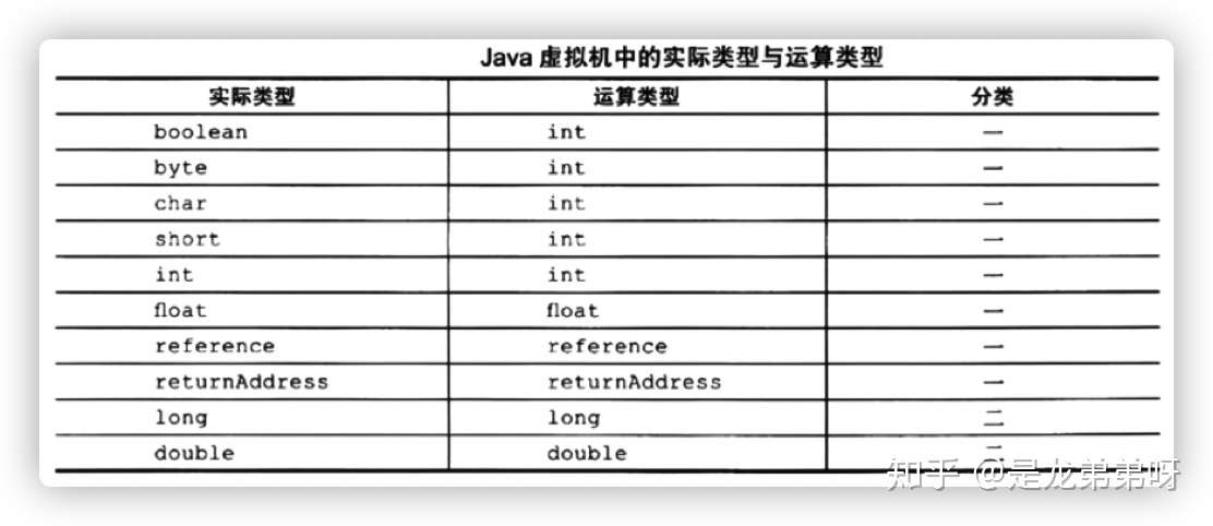 62827cσm澳彩資料查詢優(yōu)勢(shì)頭數(shù),可靠分析解析說(shuō)明_P版71.146