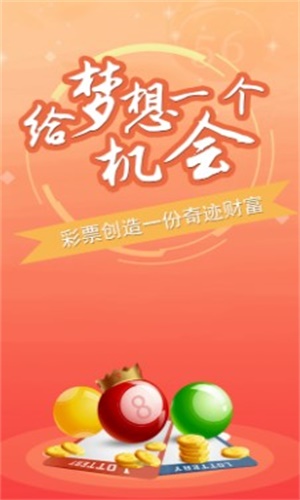 澳門一肖一碼100準免費資料,標準化實施程序解析_桌面款69.409