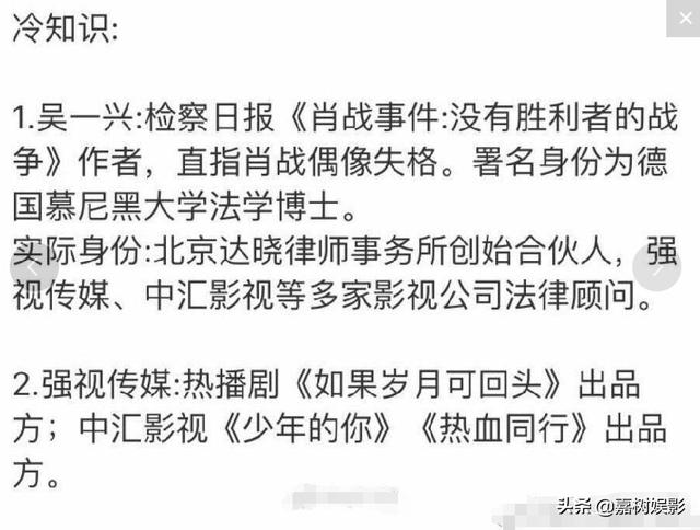 新澳門(mén)一碼一肖一特一中水果爺爺,實(shí)證解答解釋定義_頂級(jí)版29.778