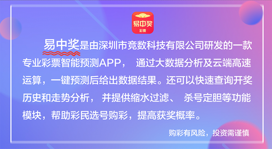 新澳天天彩免費資料大全特色,系統(tǒng)化評估說明_儲蓄版48.243