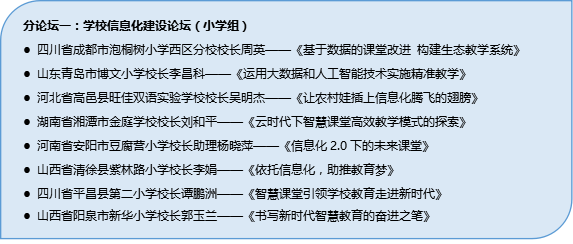 新澳資料正版免費(fèi)資料,準(zhǔn)確資料解釋落實(shí)_探索版35.954