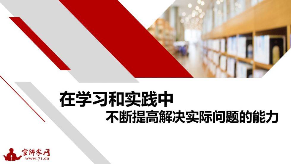 新奧精準資料免費大全,最新正品解答落實_蘋果款12.337