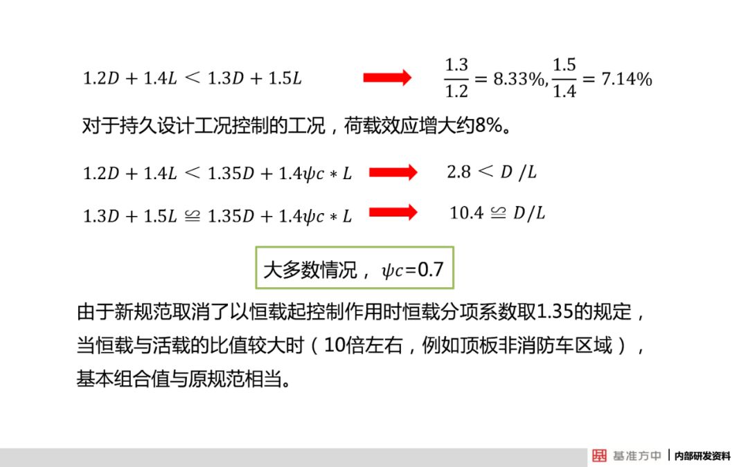 新澳門今晚必開一肖一特,全面解答解釋落實_U45.882