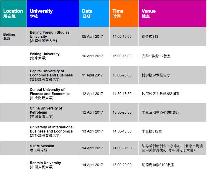 新澳天天開獎資料大全旅游攻略,全面理解執(zhí)行計劃_Plus89.413