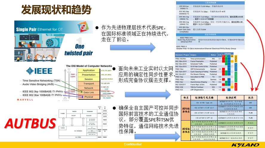 新澳精準(zhǔn)正版資料免費,精細(xì)化計劃設(shè)計_Chromebook91.109