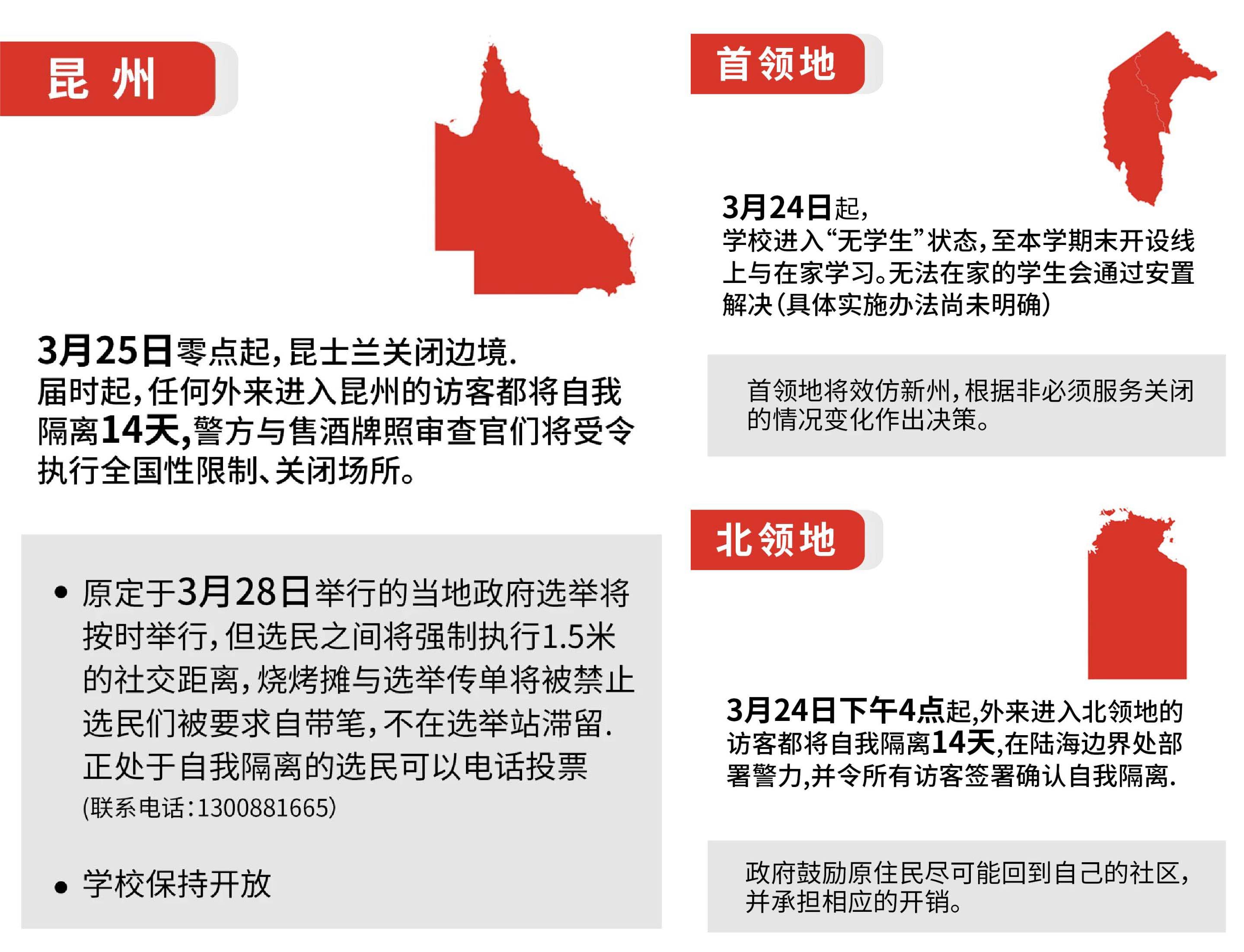 新澳2024年正版資料,實證解讀說明_網(wǎng)頁款72.12