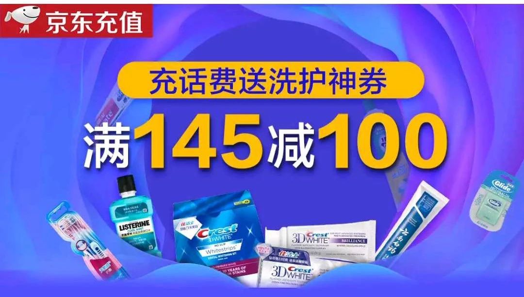 王中王100℅期期準澳彩,可靠設計策略解析_超級版84.145