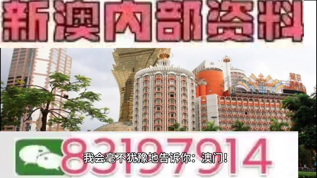 新澳門今晚開特馬結(jié)果查詢,快速解答計劃設(shè)計_3DM54.299