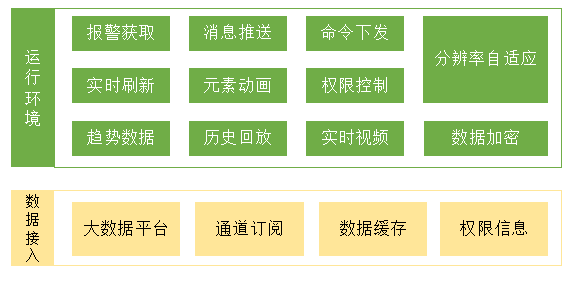 72396.cσm查詢澳彩開獎網(wǎng)站,理性解答解釋落實_W92.631