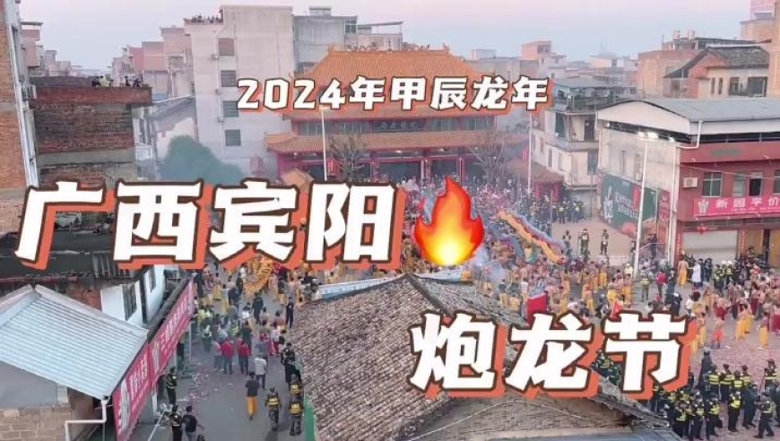 2024新奧歷史開獎(jiǎng)記錄香港,預(yù)測分析說明_YE版25.939