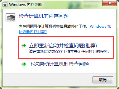 澳門三肖三碼精準(zhǔn)100%黃大仙,可靠評(píng)估說(shuō)明_Windows66.859