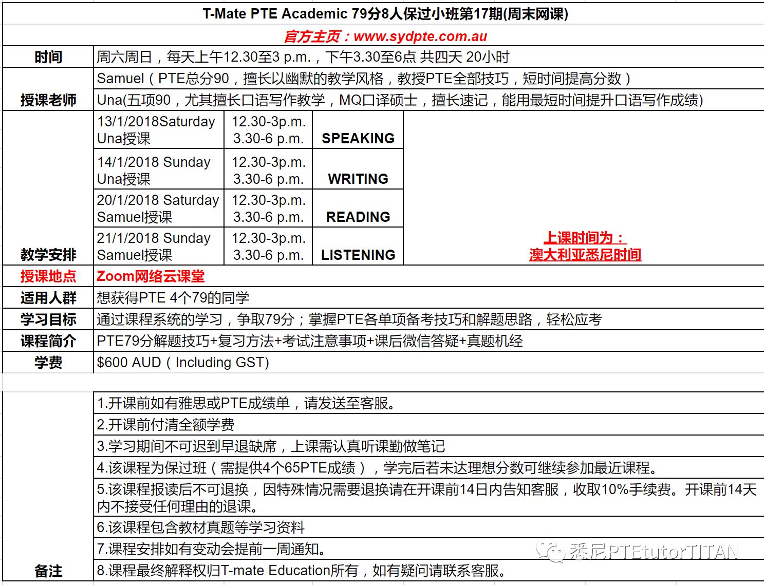 0149330cσm查詢,澳彩資料,國產(chǎn)化作答解釋落實(shí)_挑戰(zhàn)版61.670