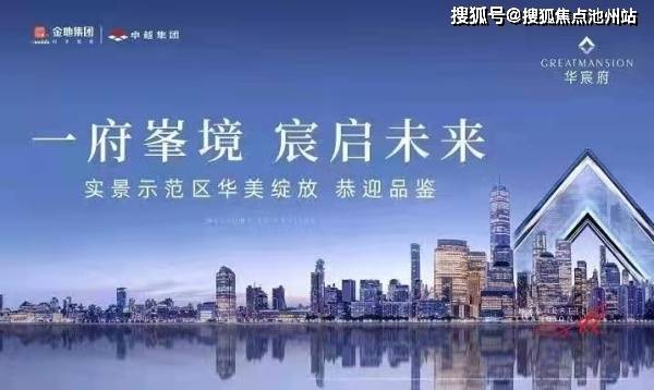 2024澳門(mén)精準(zhǔn)正版免費(fèi),最新核心解答定義_PalmOS65.85