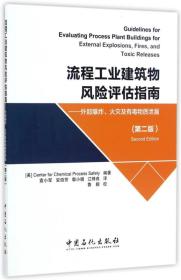 2024新澳門正版掛牌,標(biāo)準(zhǔn)化流程評(píng)估_tShop65.965