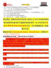 新澳天天開獎(jiǎng)資料大全三中三,功能性操作方案制定_限定版14.960