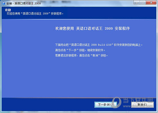 2024澳門特馬今晚開獎(jiǎng)結(jié)果出來(lái)了,數(shù)據(jù)整合方案實(shí)施_FHD13.434