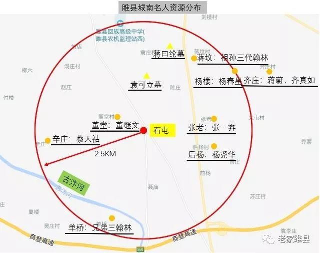 沈丘南環(huán)路最新規(guī)劃圖，塑造未來城市藍圖的新篇章