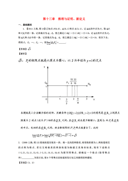 新澳門今天最新免費(fèi)資料,實(shí)證解答解釋定義_投資版54.147