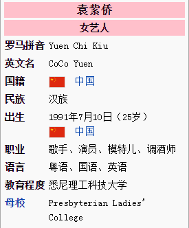 新澳門的開獎(jiǎng)結(jié)果是什么意思,傳統(tǒng)解答解釋落實(shí)_輕量版68.439