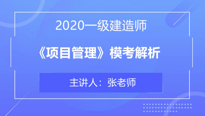 新澳門今晚必開一肖一特,最新核心解答落實(shí)_MP76.532