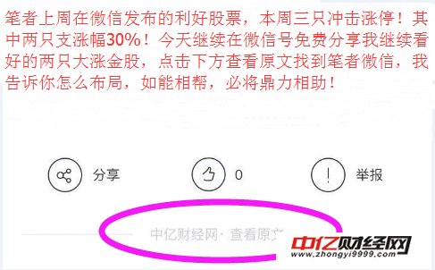 2024新奧資料免費(fèi)精準(zhǔn)天天大全,預(yù)測(cè)解答解釋定義_Pixel88.932