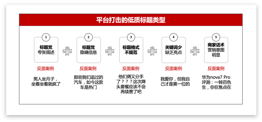 新奧資料免費(fèi)領(lǐng)取,創(chuàng)造性方案解析_BT72.856